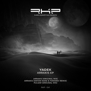 Arrakis (Anton Make & Fonarev Remix)