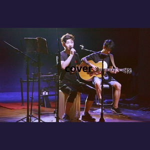 新龙船调~恩施行推广版