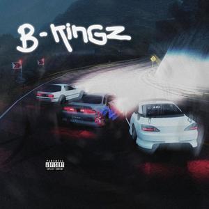 SUP ITS B! (with Boodles, OHSHALLE, Killuu & mirui) [Explicit]