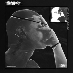 Tatuandote (Explicit)