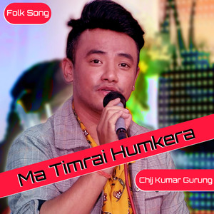 Mayale Diyeko Siraula