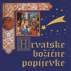 Hrvatske Božićne Popijevke