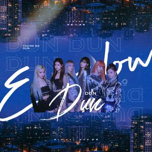 DUNDUN (Single Version)