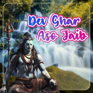 Mathawa Par Banhi Ke Pageriya