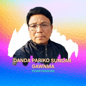 Danda Pariko Sundar Gawunma