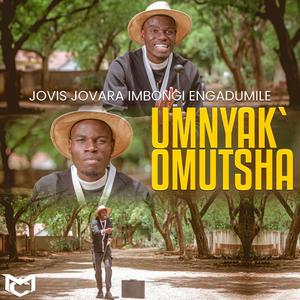 Umnyaka omusha (Explicit)