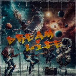 DREAM LIFE (feat. Nova boi & sunplum)