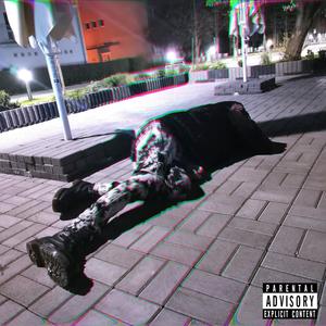 NECÍTIM SA SAFE (Explicit)