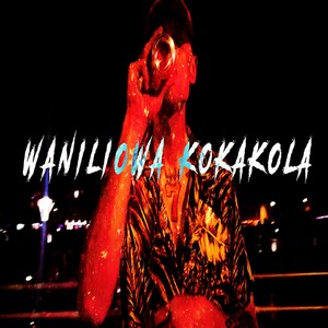 waniliowa kokakola (Explicit)