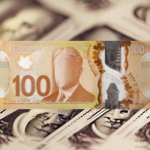 Bordens (feat. Adrian Dey) (Explicit)