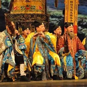 五言跑马韵 广成韵封面