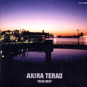 AKIRA TERAO TWIN BEST