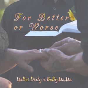 Rescue Me (feat. BaByMaMa) (Explicit)