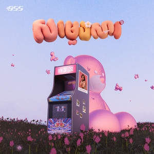 សម្លេងសារ