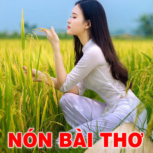 Nón bài thơ