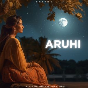 Aruhi