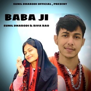 Baba Ji