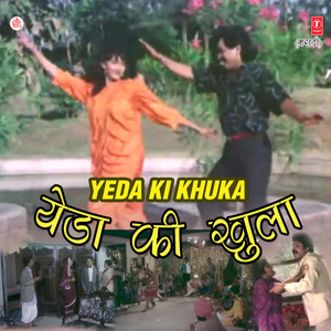 Diwana Tu Yeda Ki Khuka