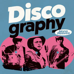 Ain't No Mountain High Enough