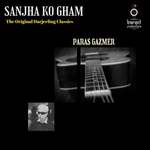 Bhatkiyeko Mahal Jast