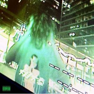 Chosen (feat. Cotard!) (Explicit)