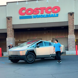 COSTCO