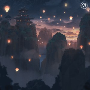 Lanterns in the Mist
