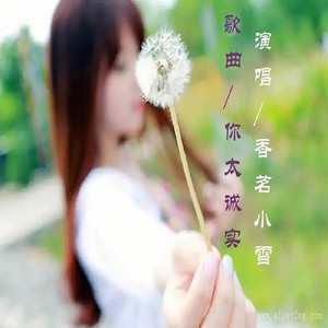 回忆经典