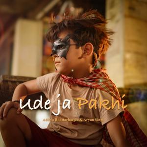 Ude Ja Pakhi