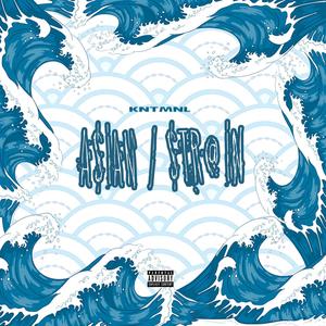 AsianStrain (Explicit)