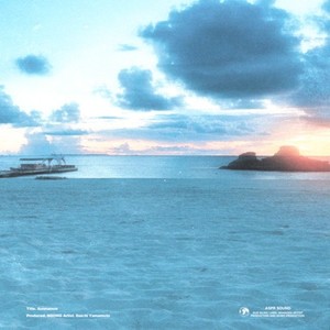 Sonnamon (feat. Daichi Yamamoto)