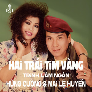 Hai Trái Tim Vàng (1983) (Remastered)