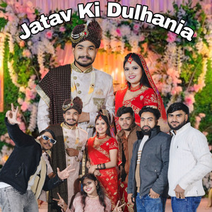 Jatav Ki Dulhania