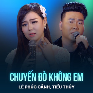 Chuyến Đò Không Em