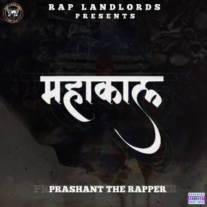 MAHAKAAL (Explicit)