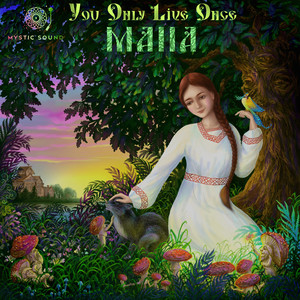 A Serenade For The Wonder