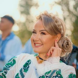 Eu vreau trambita sa-mi cante