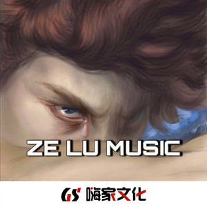 ÅRETS BUSS Galleriet 2015 - ZL Project