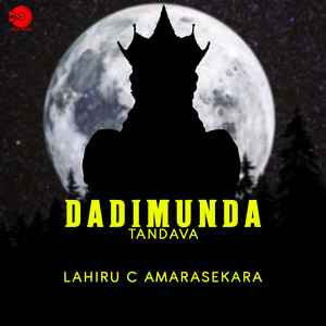 Dadimunda Tandava