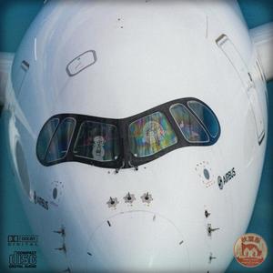 AEROPLANE (feat. KIHSWY, Wizzy, Jezzo, Waqor1 & Dani)