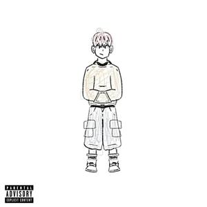 no te vayas (Explicit)