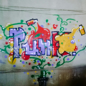 开花结果 (伴奏)