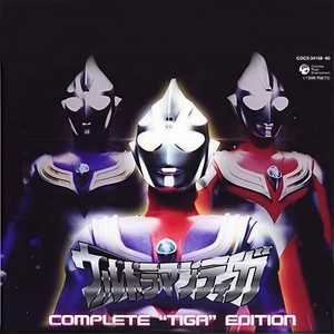 在远方那遥远的呼唤声