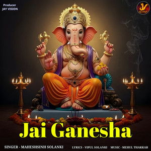 Jai Ganesha