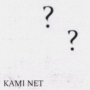 Kami Net