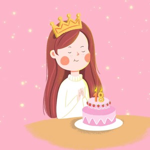 生日快乐 (泰语版)