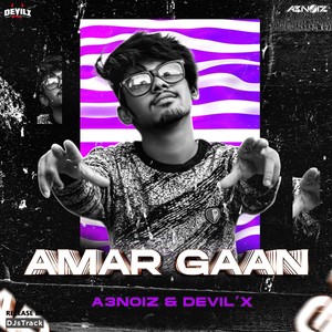 Amar Gaan (Mashup)