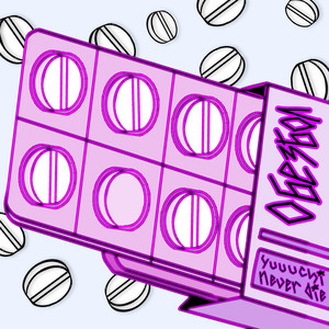 обезбол (Explicit)