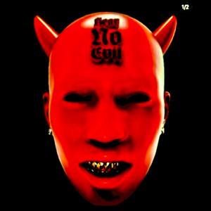 Shake Dat Ass (feat. SOE-Black) (Explicit)