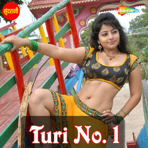 Turi No 1 (Original Motion Picture Soundtrack)